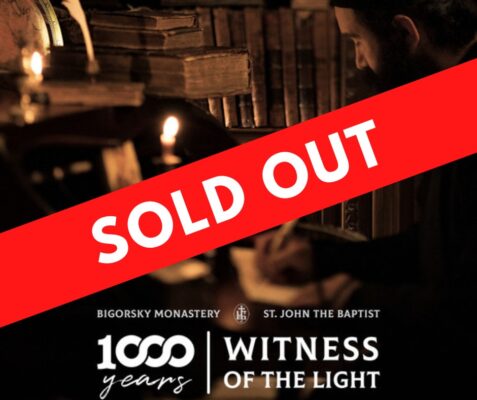 witness of the light sold out movie